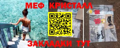 гашиш Комсомольск-на-Амуре