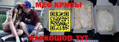 гашиш Комсомольск-на-Амуре
