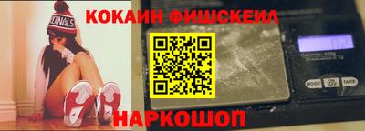 меф VHQ Коммунар