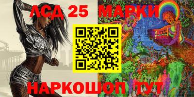 гашиш Комсомольск-на-Амуре