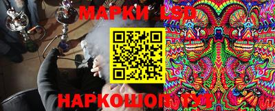 гашиш Комсомольск-на-Амуре
