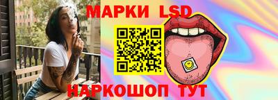 прущие крисы Конаково