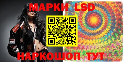 меф VHQ Коммунар