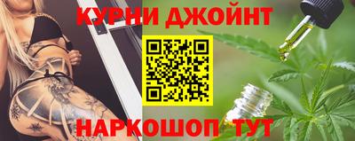 меф VHQ Коммунар