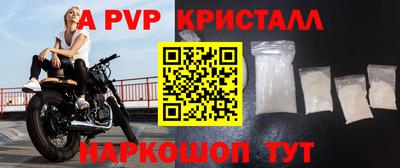 гашиш Комсомольск-на-Амуре
