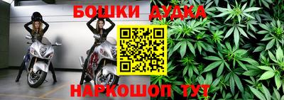 меф VHQ Коммунар