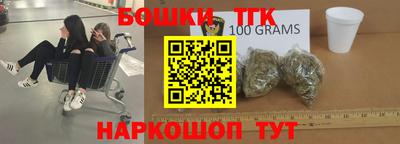 гашиш Комсомольск-на-Амуре