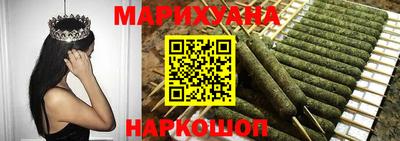 прущие крисы Конаково