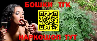 гашиш Комсомольск-на-Амуре
