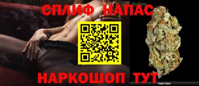 гашиш Комсомольск-на-Амуре