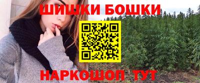 меф VHQ Коммунар