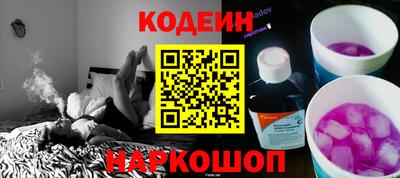 гашиш Комсомольск-на-Амуре