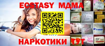 гашиш Комсомольск-на-Амуре