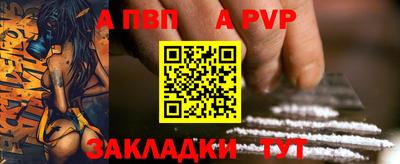 гашиш Комсомольск-на-Амуре
