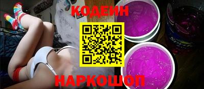 меф VHQ Коммунар