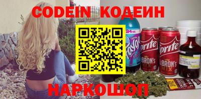 гашиш Комсомольск-на-Амуре
