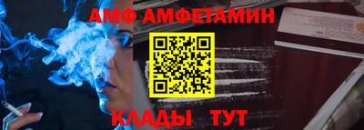 гашиш Комсомольск-на-Амуре