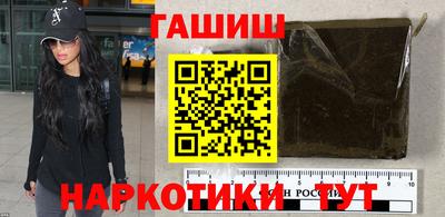 прущие крисы Конаково