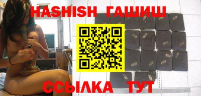 меф VHQ Коммунар