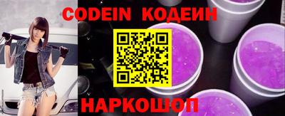 меф VHQ Коммунар