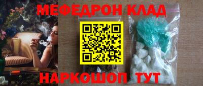 гашиш Комсомольск-на-Амуре